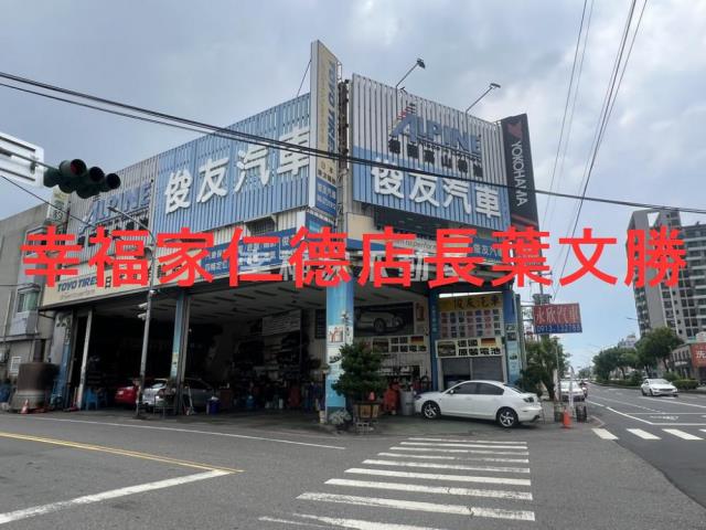 永康建地-12
