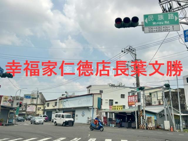 永康建地-5