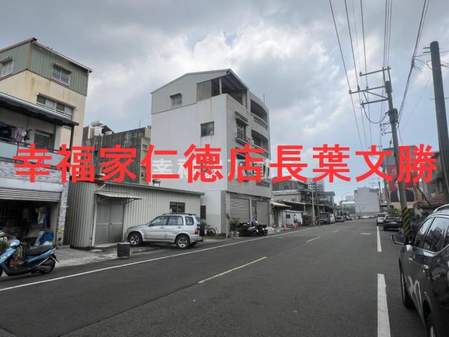 永康建地-6