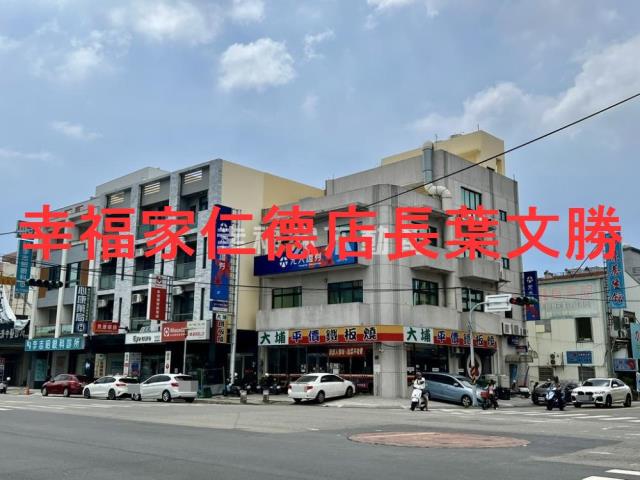 永康建地-7