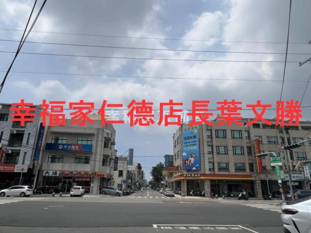 永康建地-9