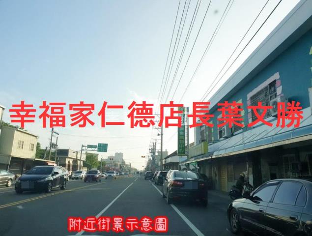 七股建地-11