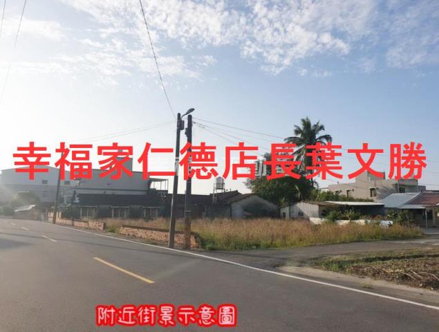 七股建地-12
