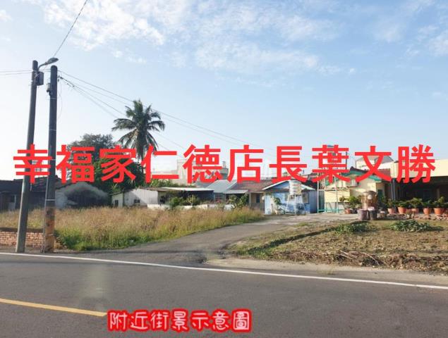 七股建地-4
