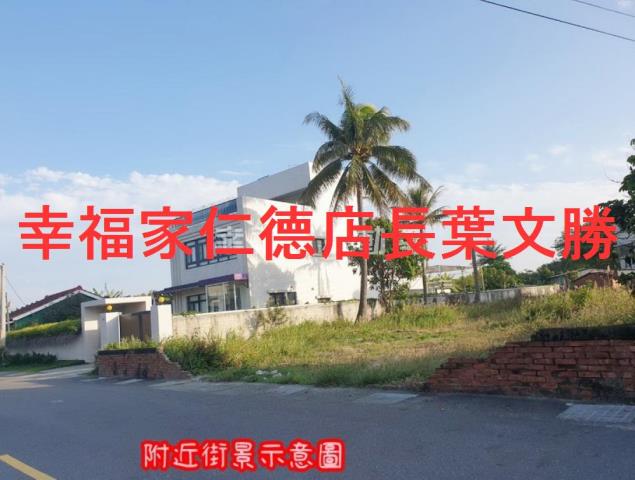 七股建地-6