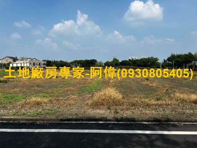 善化工業地-1