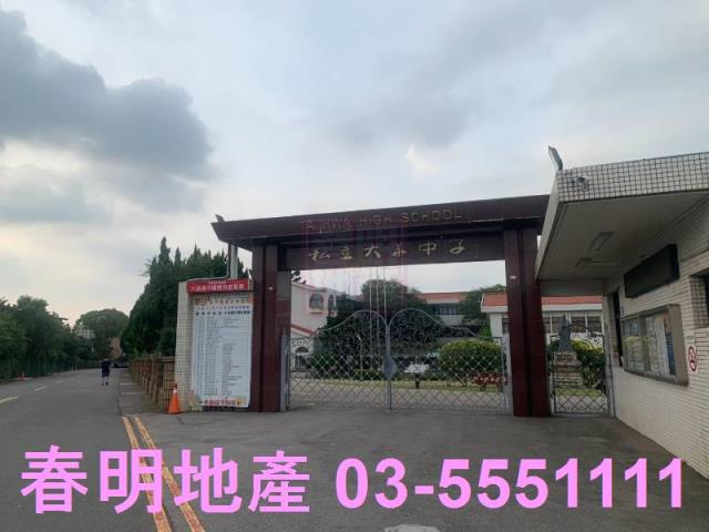 楊梅建地-12