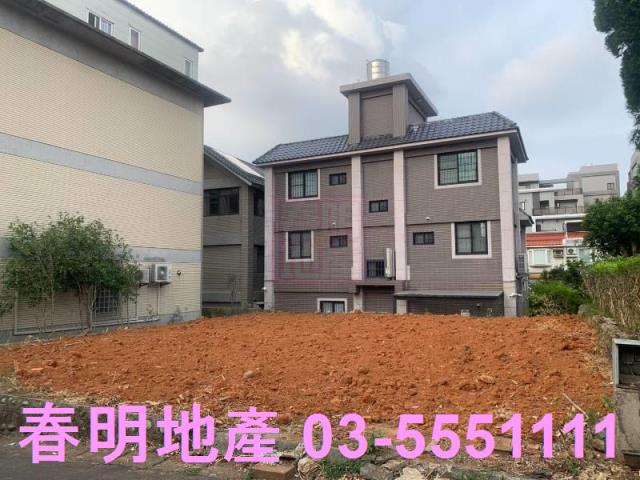 楊梅建地-1