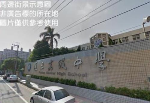桃園建地-1