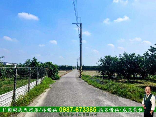 台南農地-7