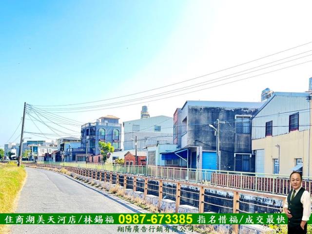 高雄湖內農地-1