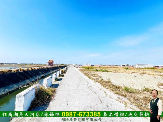 高雄湖內農地-6