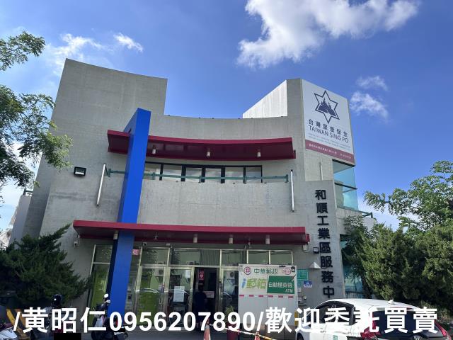 台南安南工業地-5