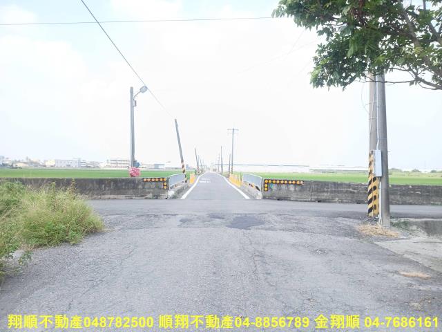 彰化花壇農地-5
