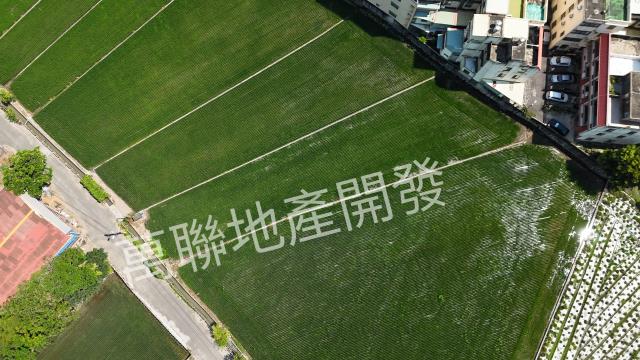彰化市農牧用地-1