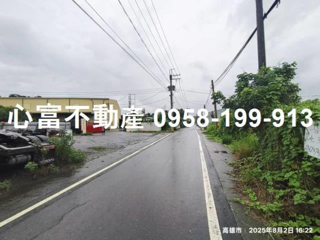 大樹農地-3