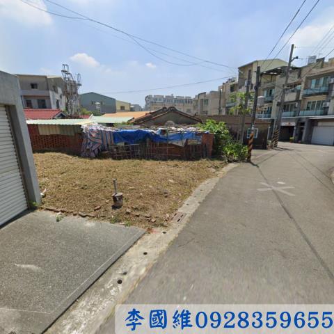 安定建地拍賣-2