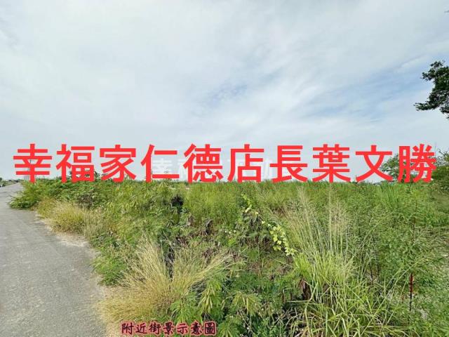 台南佳里農地-12