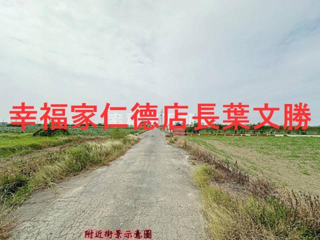 台南佳里農地-1