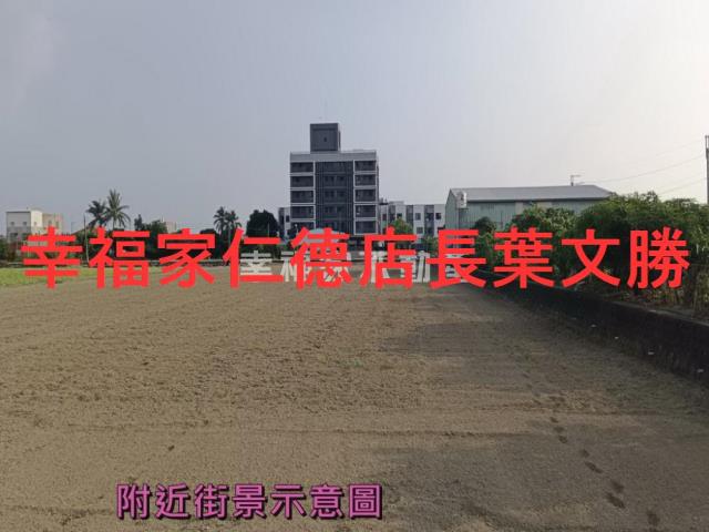 台南新市農地-11