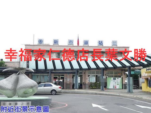 台南新市變更住宅區為農業-15