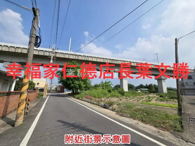 台南新市變更住宅區為農業-8