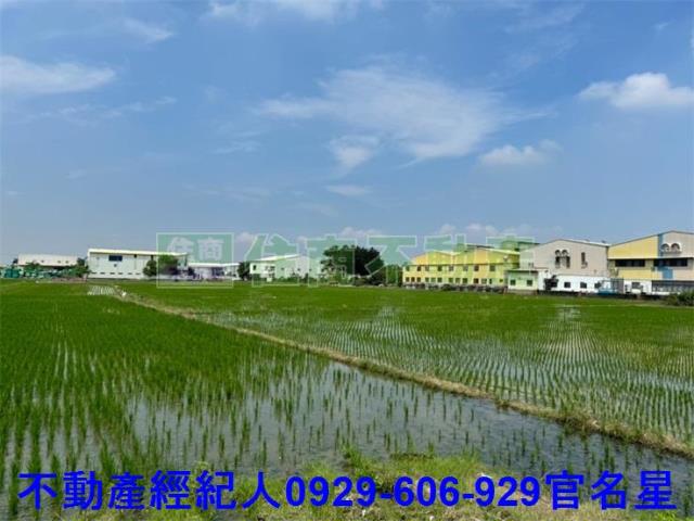 嘉義東區農地-5