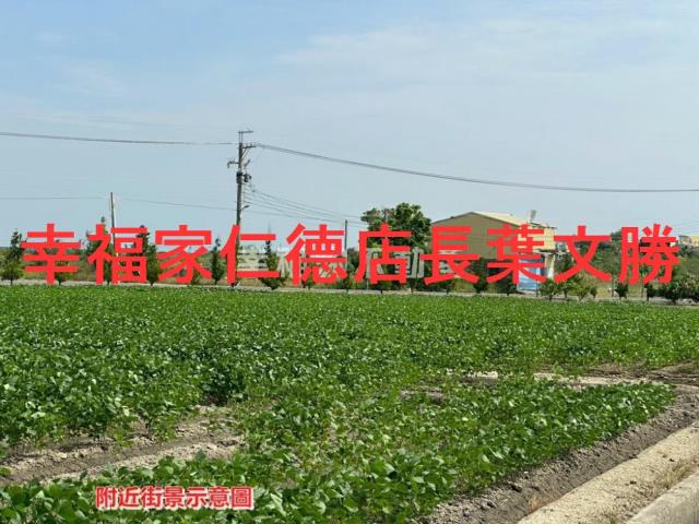 台南後壁農地-11