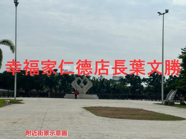 台南後壁農地-1