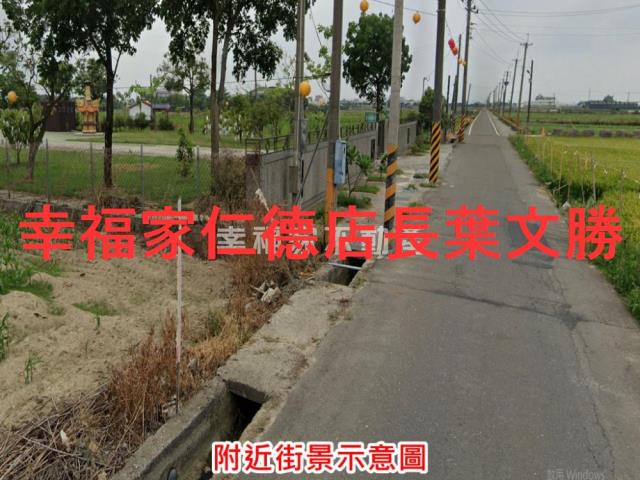 台南下營農地-12