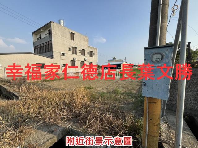 台南下營農地-8