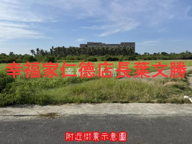 台南安南農地-4