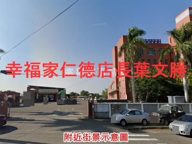 台南麻豆農地-11