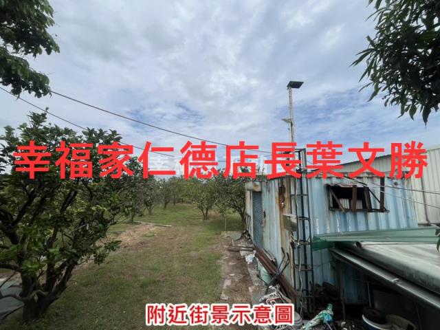 台南麻豆農地-2