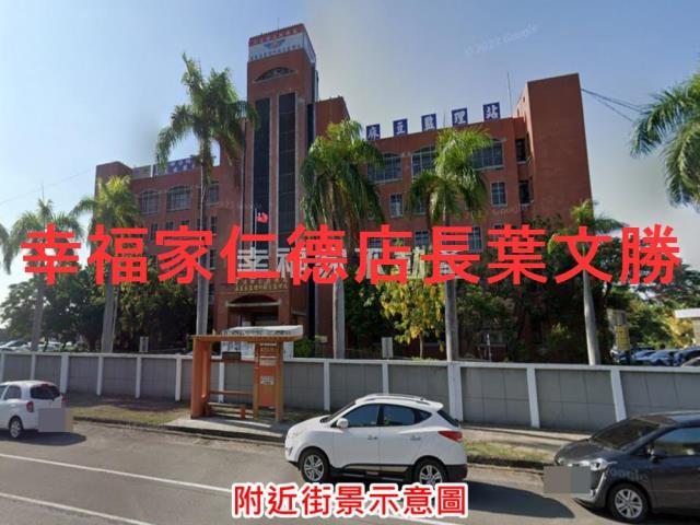 台南麻豆農地-3