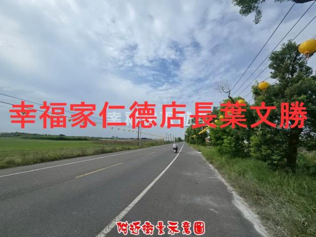 台南仁德農地-2