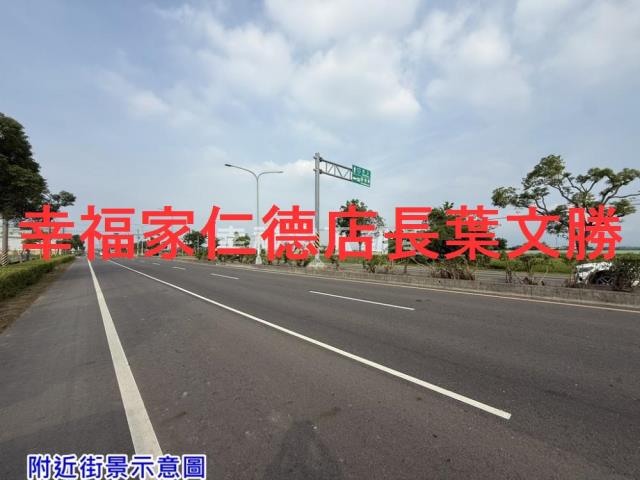 台南後壁農地-1