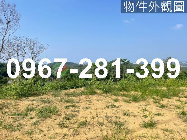 苗栗頭份農地-3