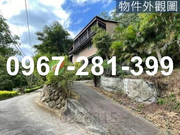 苗栗頭份農地-9