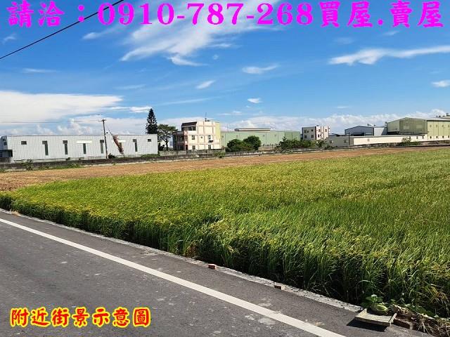 彰化秀水農地-10