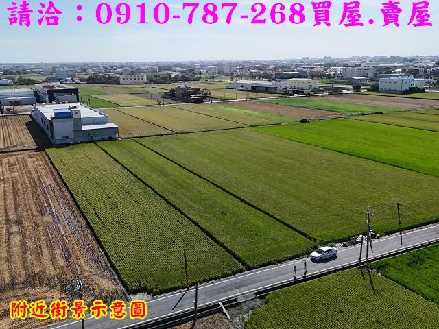 彰化秀水農地-15