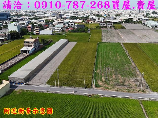 彰化秀水農地-10