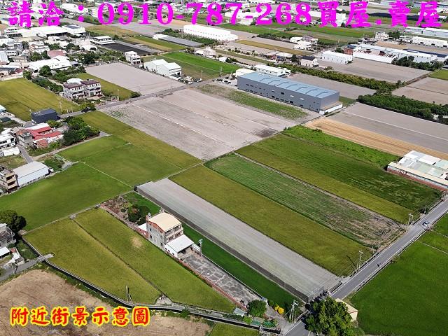 彰化秀水農地-2