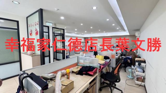 台南新化工業地-4