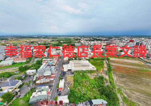 台南新化工業地-5