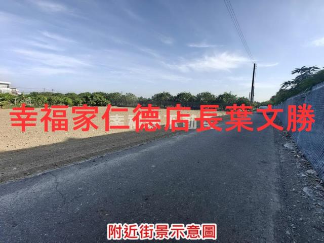 台南麻豆農地-12