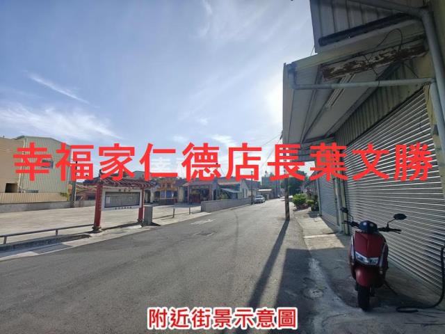 台南麻豆農地-13