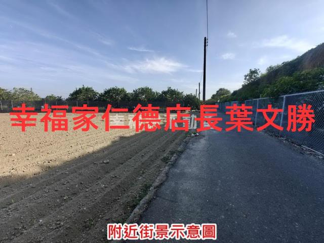 台南麻豆農地-6