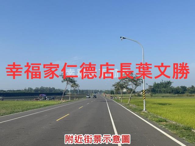 台南官田建地-14