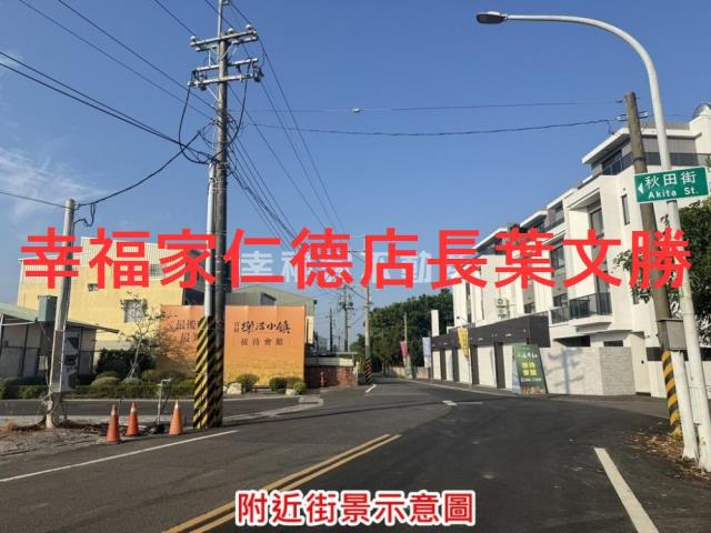 台南官田建地-3